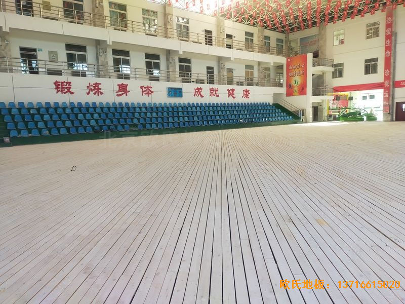 鄂爾多斯準格爾旗世紀中學(xué)運動地板鋪設(shè)案例