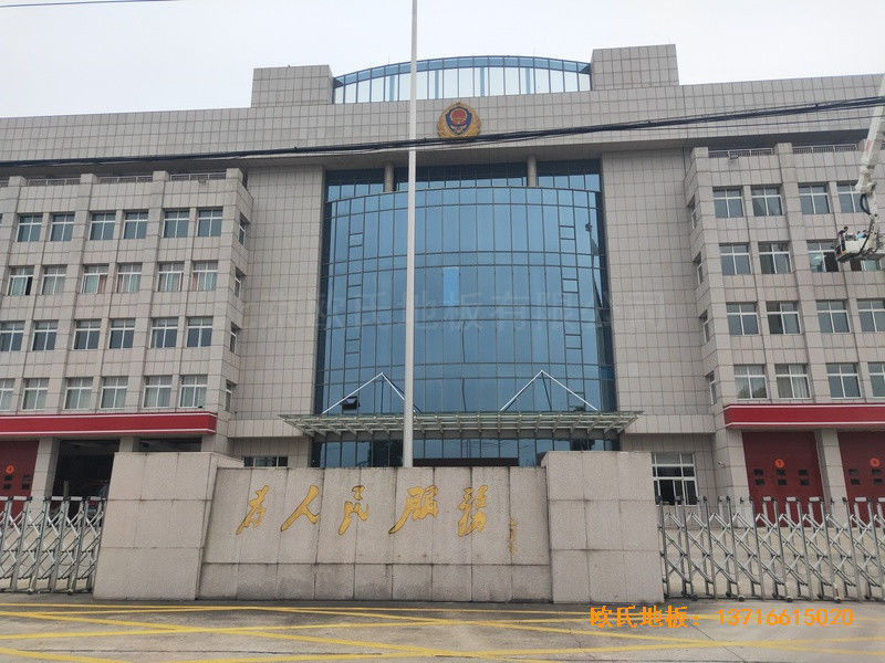 溫州消防特勤大隊(duì)籃球館體育木地板安裝案例0