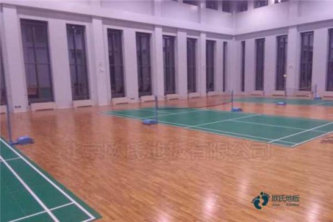 吉林市體育實木地板廠