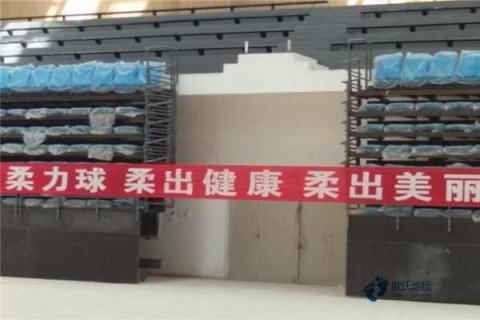 體育館木地板養(yǎng)護重點是什么