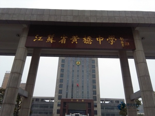 運(yùn)動(dòng)木地板廠(chǎng)家安裝-4大問(wèn)題要避免!