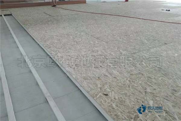 籃球館木地板施工規范3