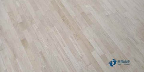 體育運(yùn)動(dòng)木地板有哪些結(jié)構(gòu)方案