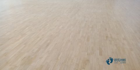 國產運動籃球木地板價格便宜