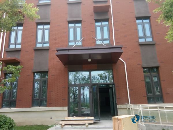 國產運動籃球木地板價格便宜